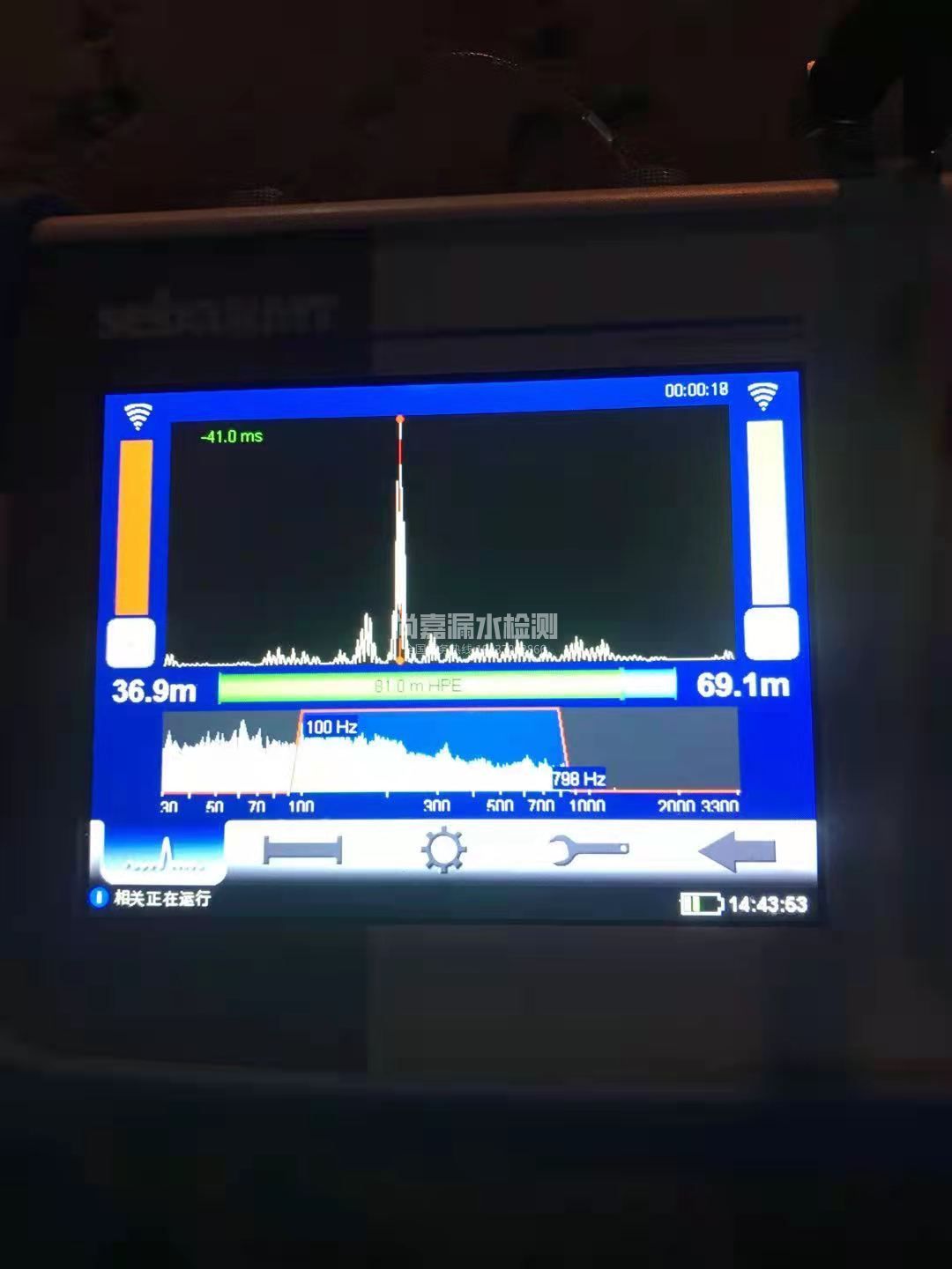 镇康漏水相关仪的检测原理是什么？